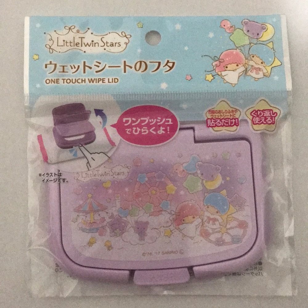 Reusable Wipe Lid - Little Twin Star